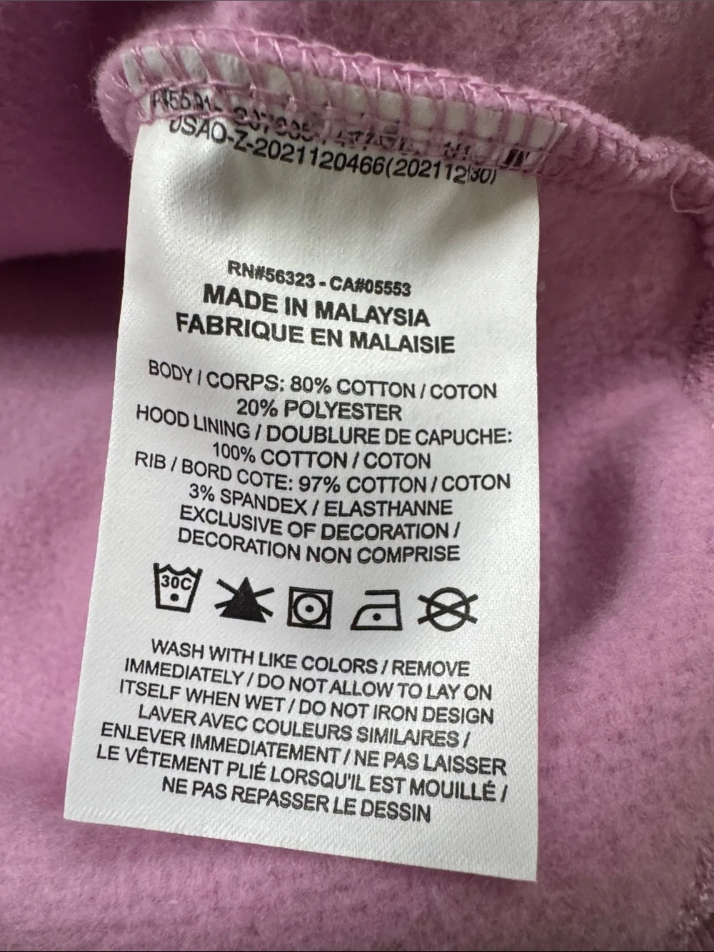 Jordan Men’s Lavender Hoodie with Black Jumpman EUC M